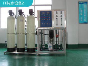 供應上海反滲透設(shè)備,反滲透設(shè)備,浙江反滲透設(shè)備