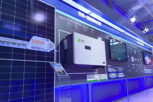 鏈接全球科技生態(tài) 正泰亮相beyond國際科技創(chuàng)新博覽會