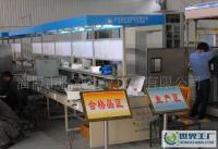 本公司供應(yīng)GGD、PZ低壓電氣成套設(shè)備淄博[供應(yīng)]_二極管_世界工廠網(wǎng)中國產(chǎn)品信息庫