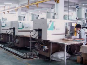 廣州從化中亞線束廠 