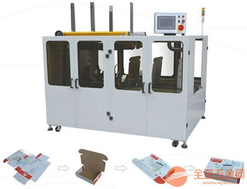 泉州自行研發(fā)的eea 25手提式氣動打包機維修 手持式塑鋼帶捆扎機