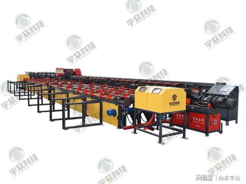 數(shù)控鋼筋鋸切套絲打磨生產(chǎn)線 宇眾鋼筋加工機械
