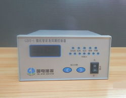 深圳市國(guó)電旭振電氣技術(shù) 其他配電輸電設(shè)備產(chǎn)品列表