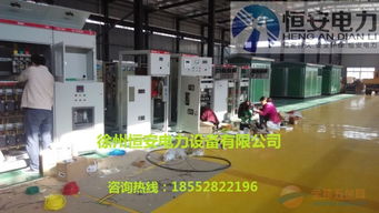 315kva干式變壓器價格,干式變壓器廠家